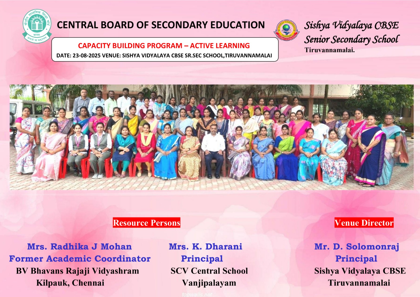 CBSE Event